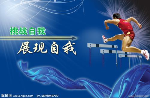 日本近畿大学文凭毕业证哪里有卖